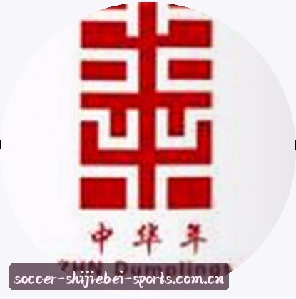 郑哥