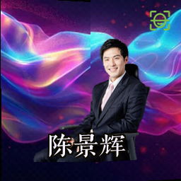 陈景辉